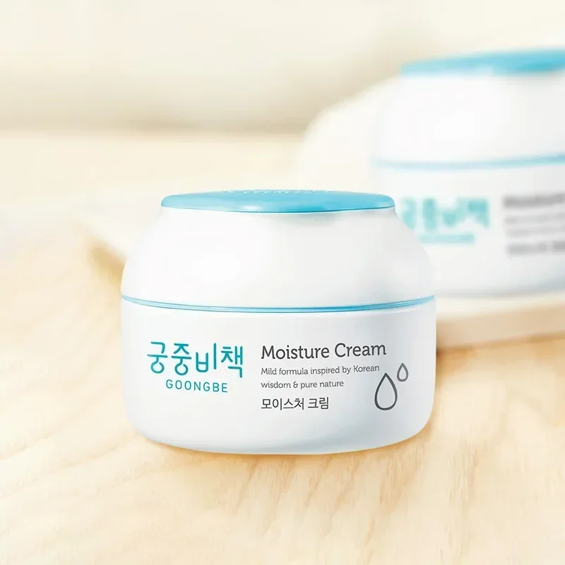 Baby Products Korean - Genuine Original Goongbe Korean Skin Care