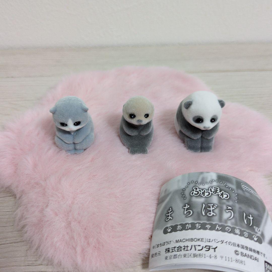 Original capsule toys cute Fuw - Baby Products In Japan review and price