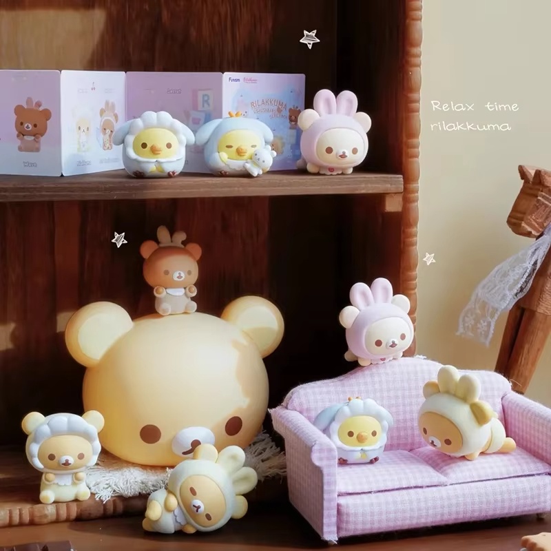 Authentic Rilakkuma Mini Bean  - Baby Products In Japan review and price