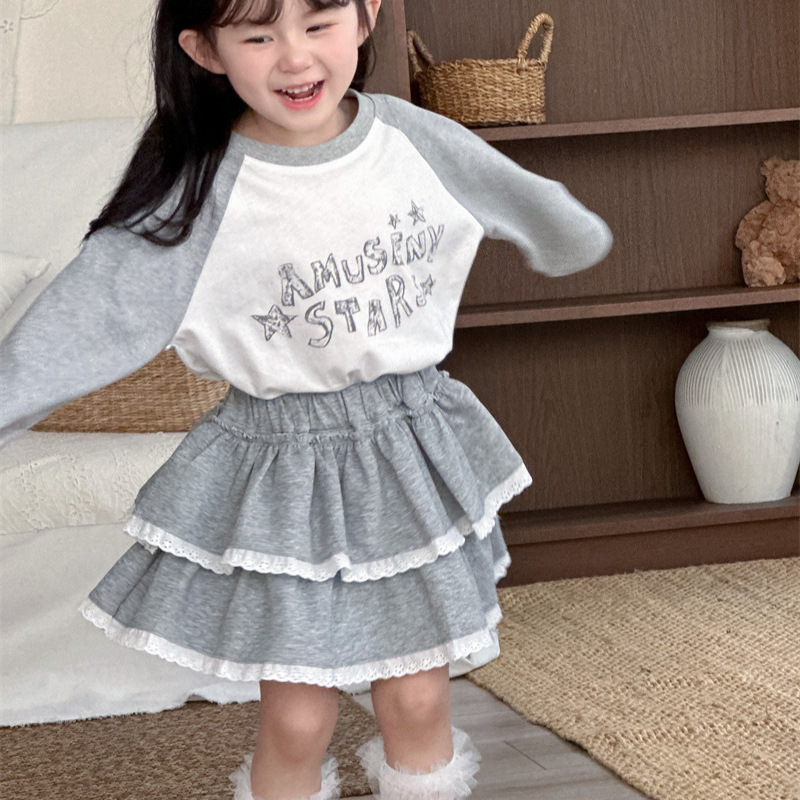 2026 Spring and Summer New Pro - Baby Products Korean review and price