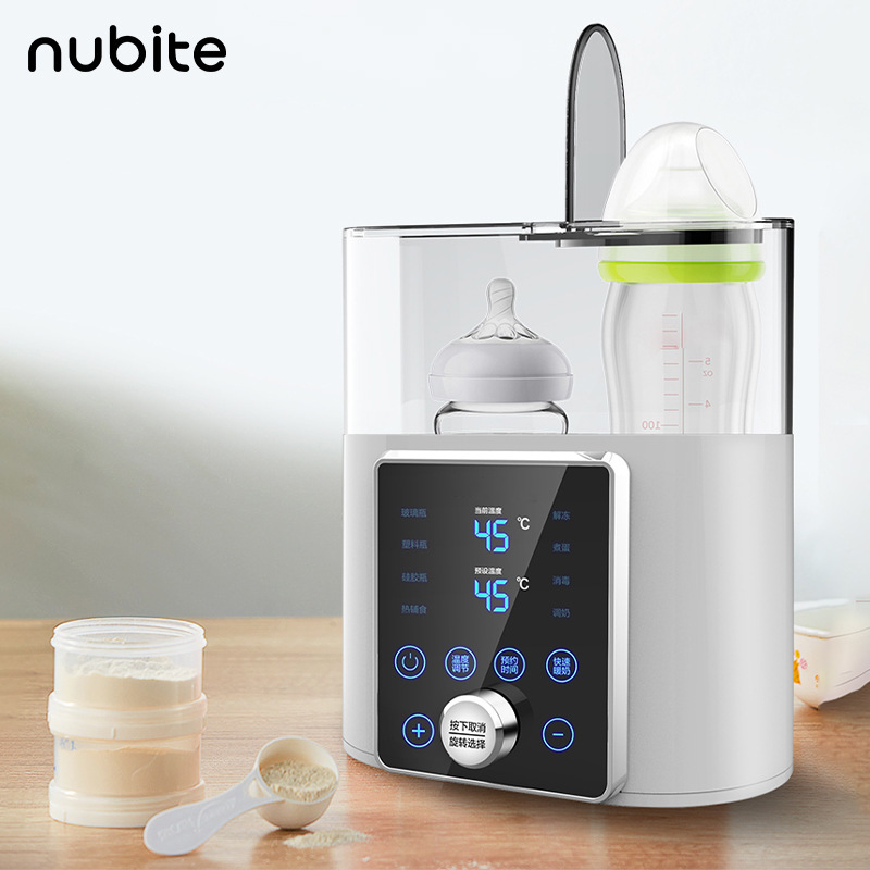 Multi function Baby Bottle War - Baby Products Newborn review and price