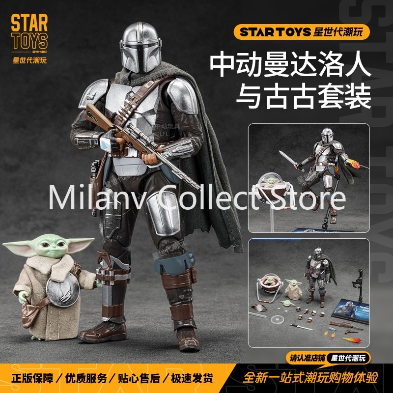 In Stock Original ZDToys 1/10  - Baby Yoda Products review and price