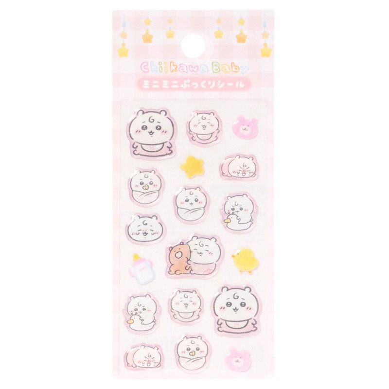 Chiikawa Hachiware Usagi Kawai - Baby Products In Japan review and price