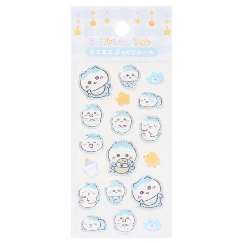 Chiikawa Hachiware Usagi Kawai - Baby Products In Japan review and price