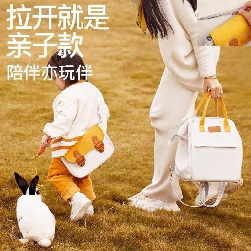 Color Blocked Backpack for Mom - Baby Products Korean review and price